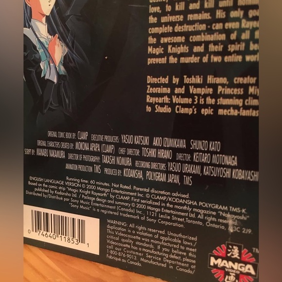 2000 R A Y E A R T H VHS - Picture 3 of 3